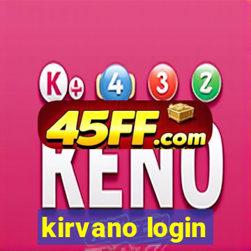 kirvano login